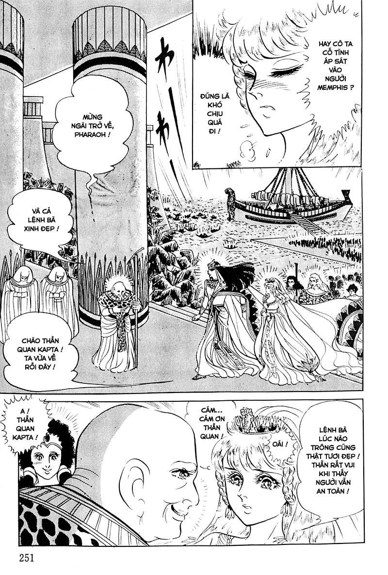 Ouke No Monshou Remake Chapter 117 - Trang 2