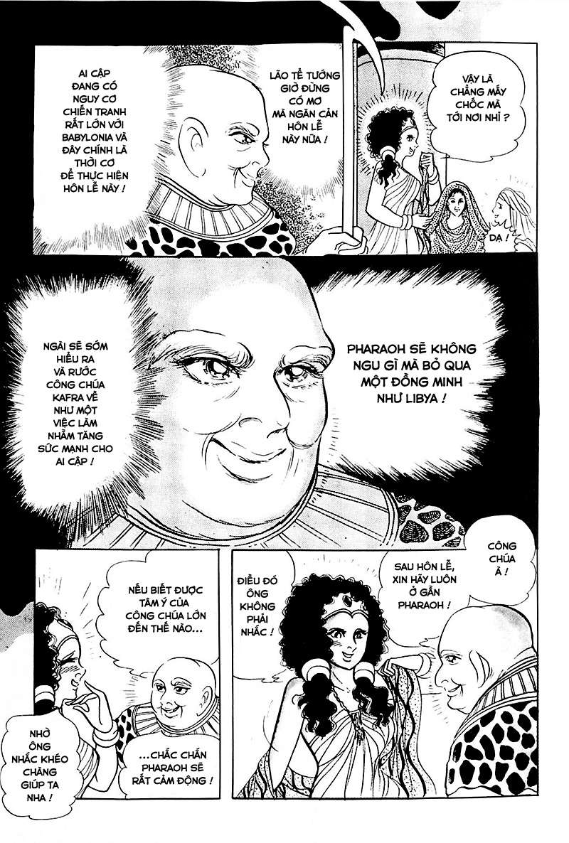 Ouke No Monshou Remake Chapter 117 - Trang 2