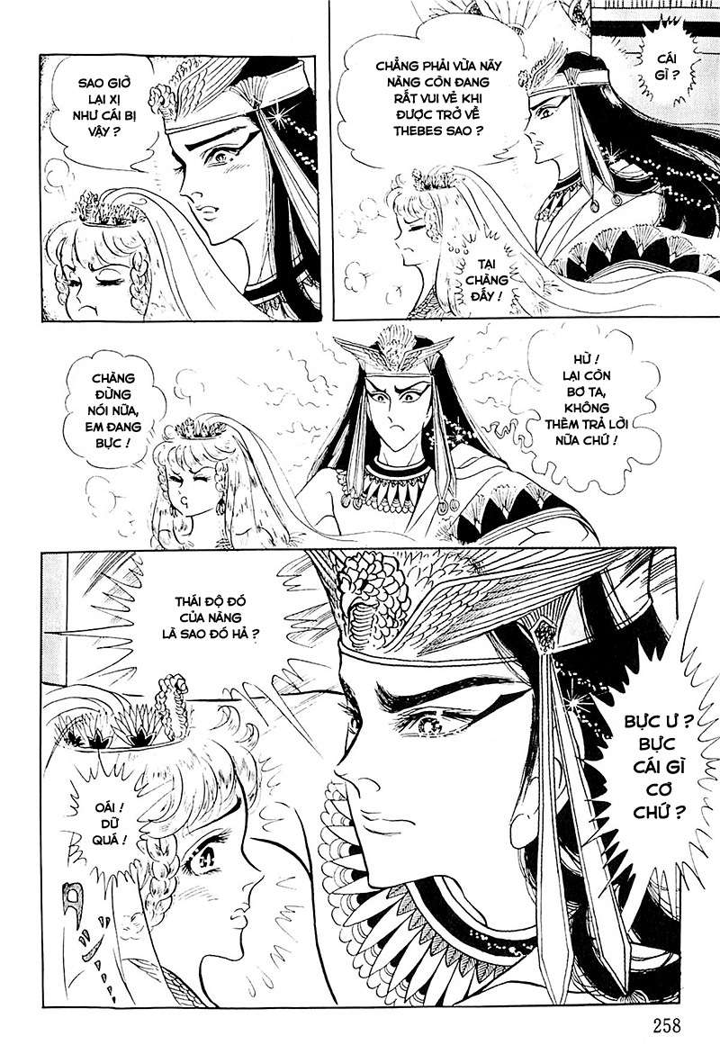 Ouke No Monshou Remake Chapter 117 - Trang 2