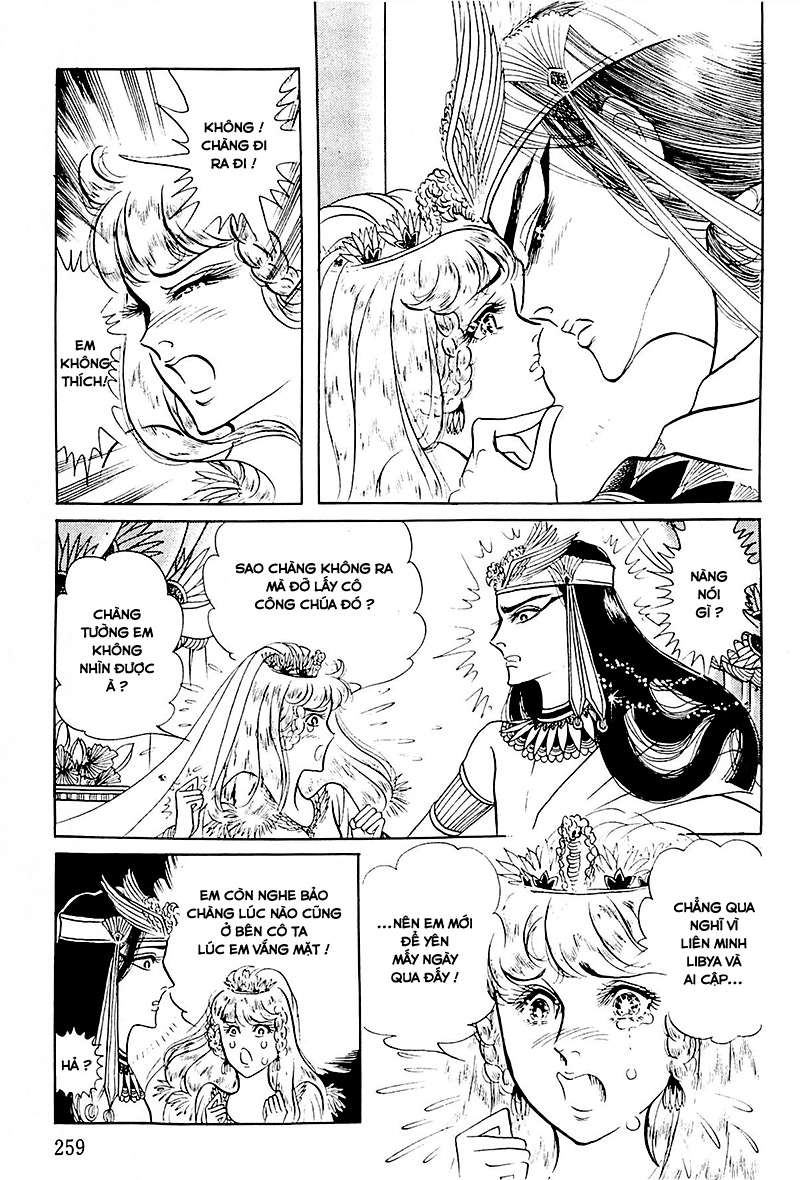 Ouke No Monshou Remake Chapter 117 - Trang 2