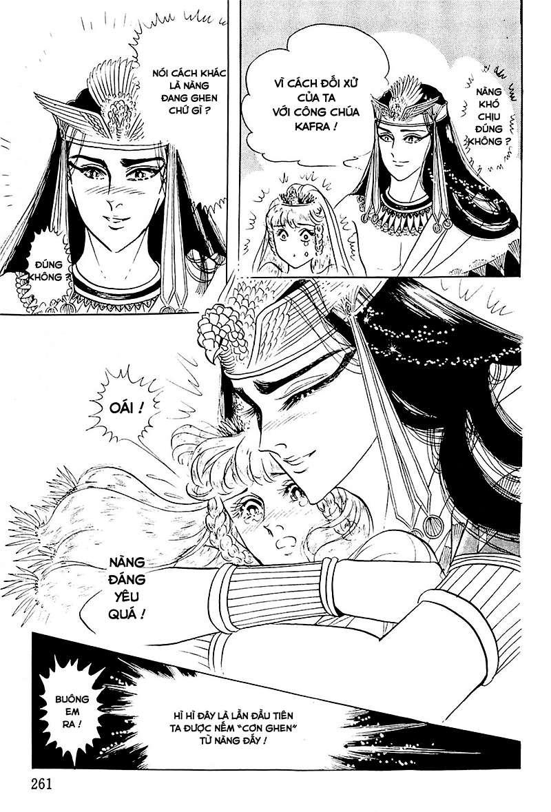 Ouke No Monshou Remake Chapter 117 - Trang 2