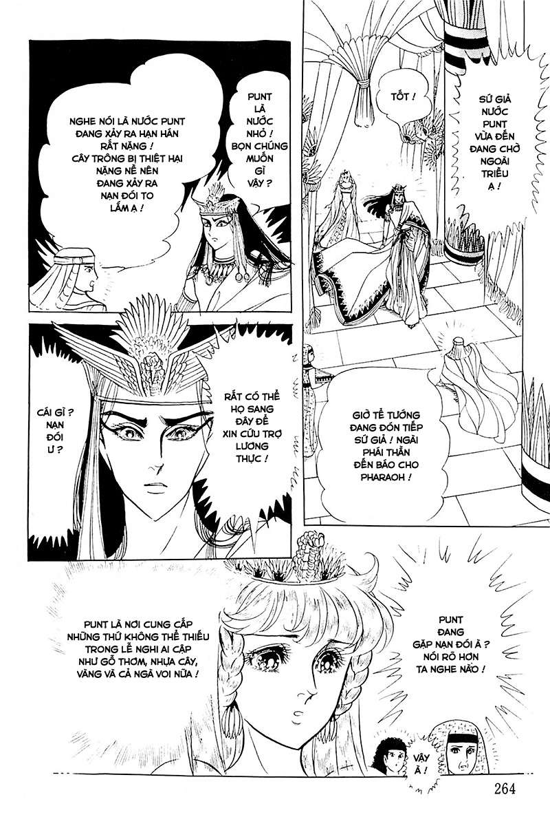 Ouke No Monshou Remake Chapter 117 - Trang 2