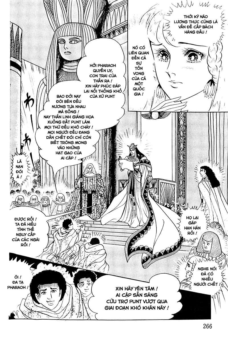 Ouke No Monshou Remake Chapter 117 - Trang 2