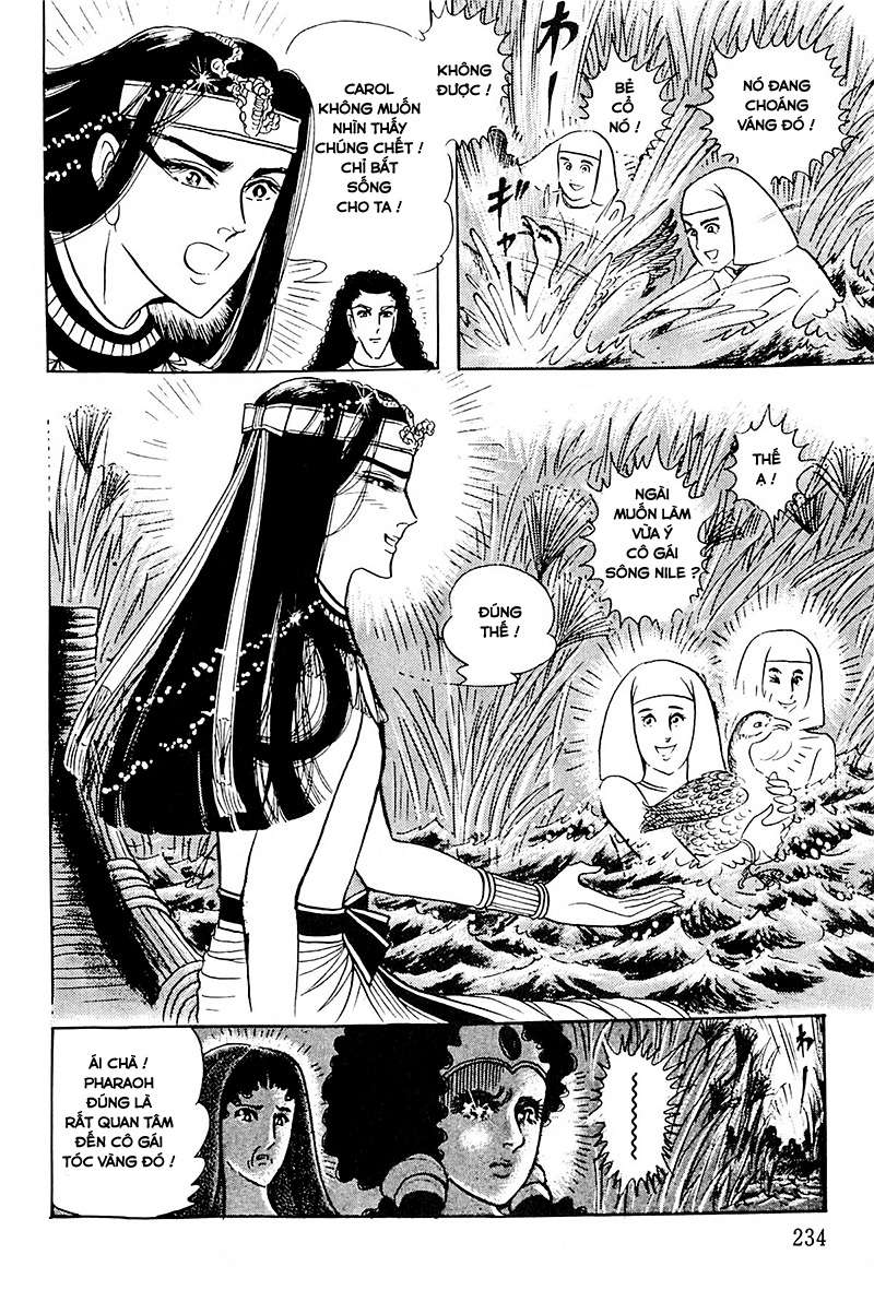 Ouke No Monshou Remake Chapter 117 - Trang 2