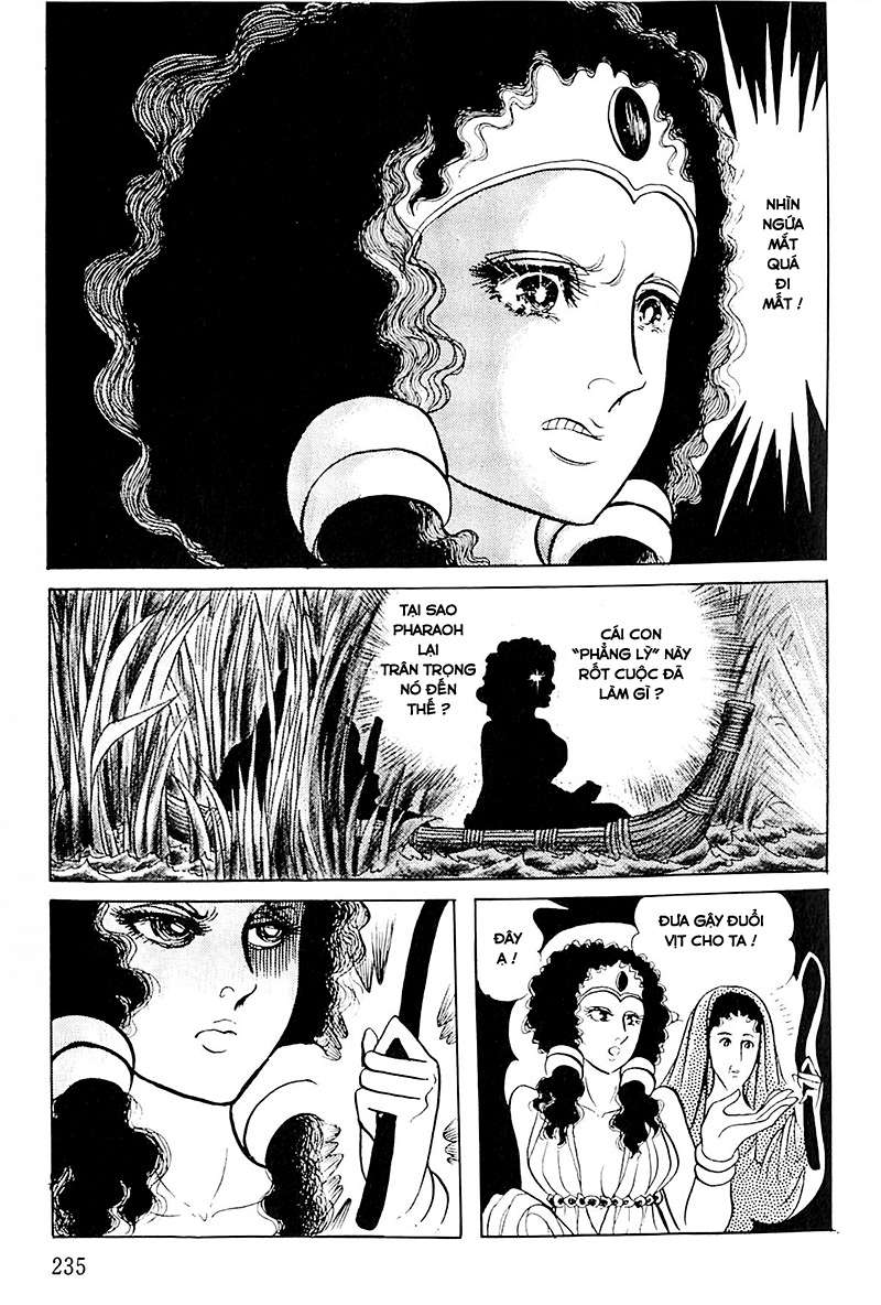 Ouke No Monshou Remake Chapter 117 - Trang 2