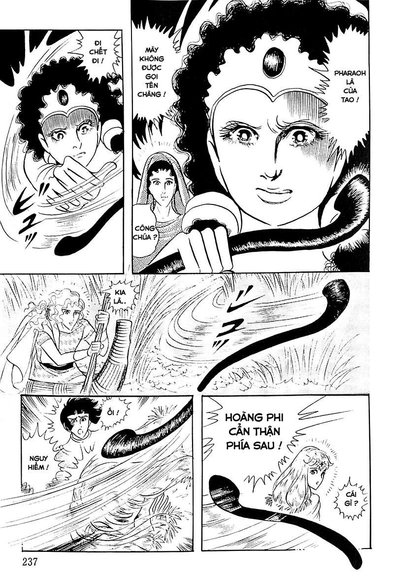 Ouke No Monshou Remake Chapter 117 - Trang 2