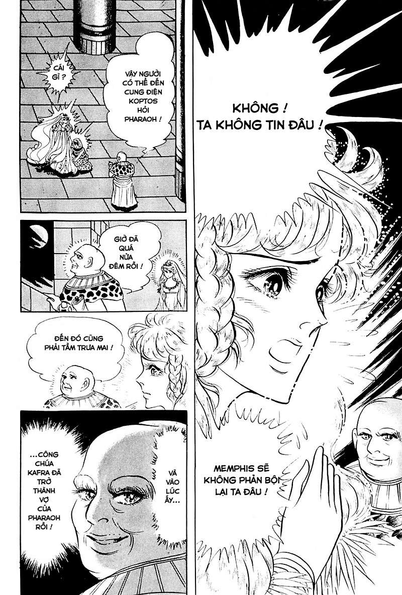 Ouke No Monshou Remake Chapter 118 - Trang 2