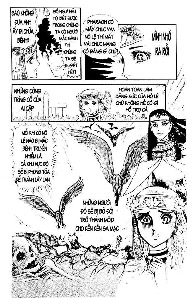 Ouke No Monshou Remake Chapter 12 - Trang 2