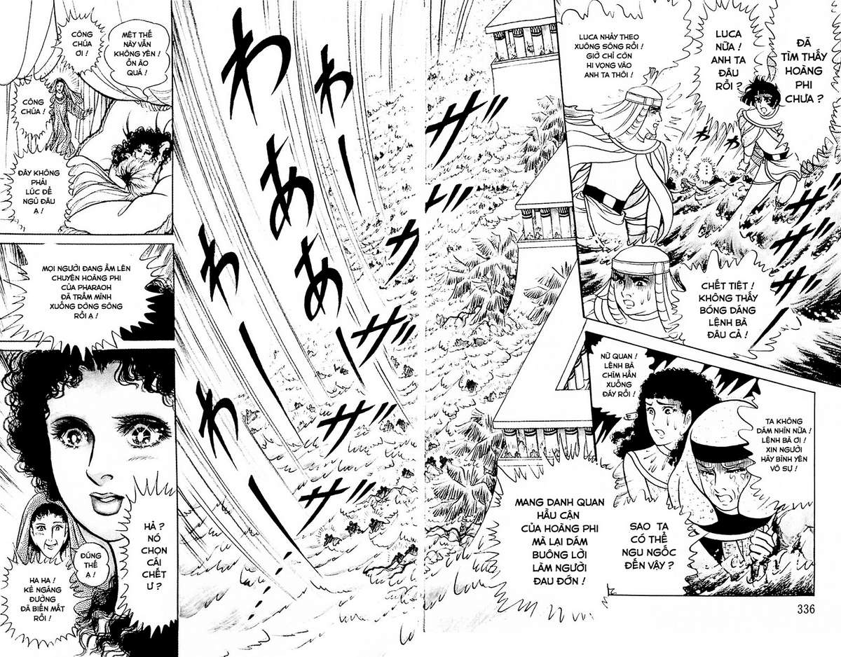 Ouke No Monshou Remake Chapter 120 - Trang 2