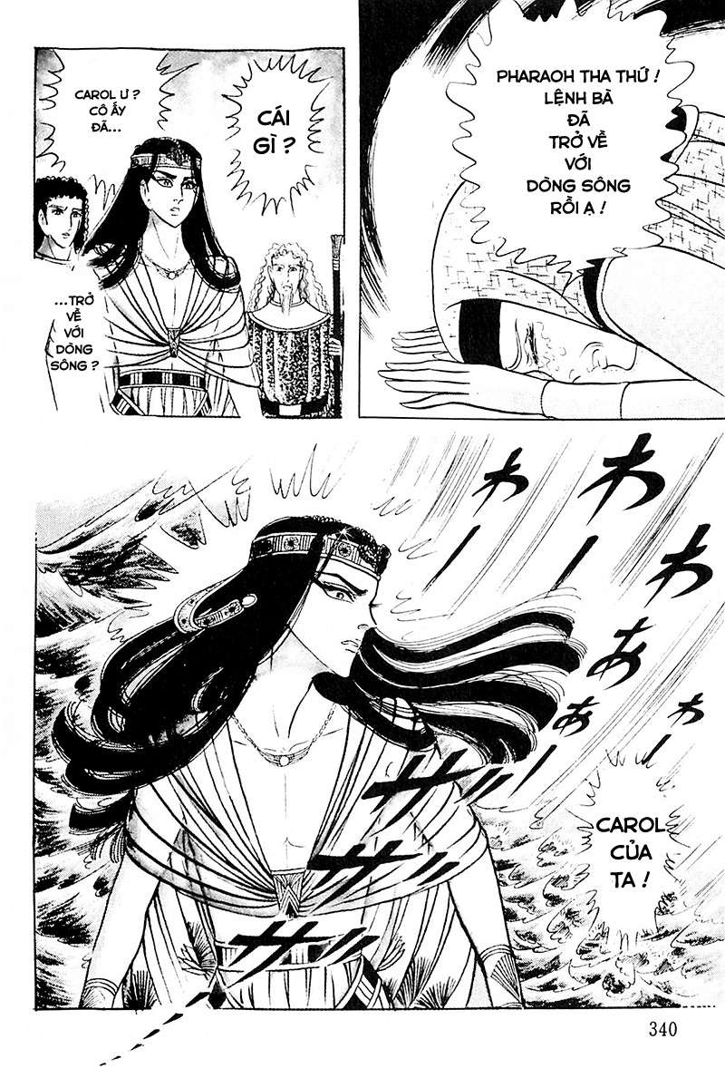 Ouke No Monshou Remake Chapter 120 - Trang 2