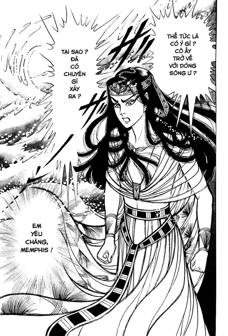 Ouke No Monshou Remake Chapter 120 - Trang 2