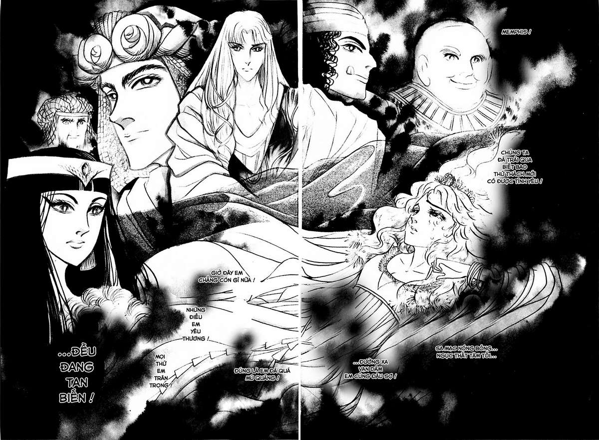 Ouke No Monshou Remake Chapter 120 - Trang 2