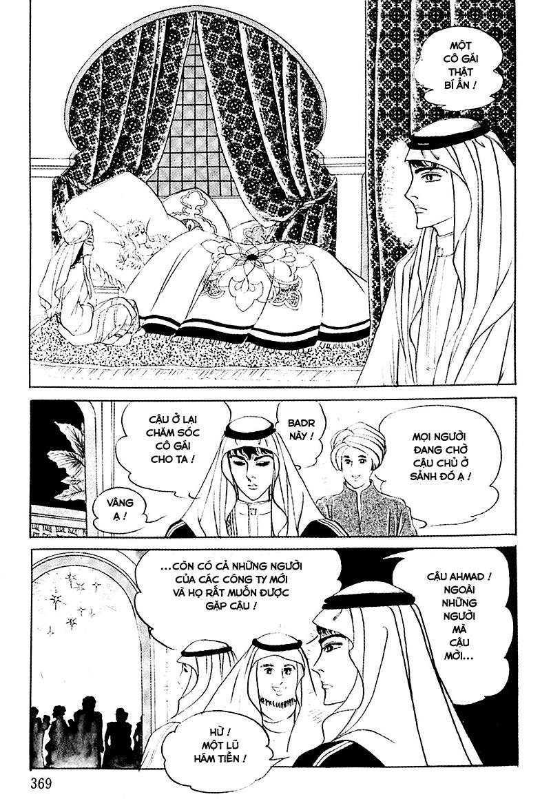 Ouke No Monshou Remake Chapter 120 - Trang 2