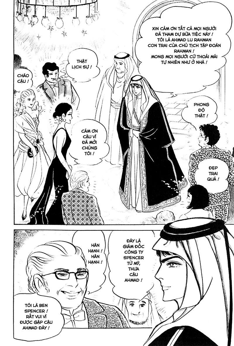 Ouke No Monshou Remake Chapter 120 - Trang 2