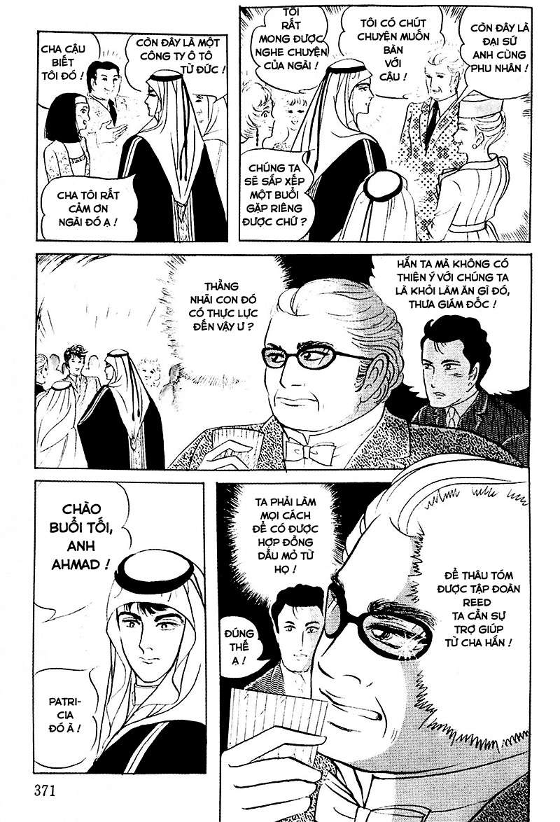 Ouke No Monshou Remake Chapter 120 - Trang 2