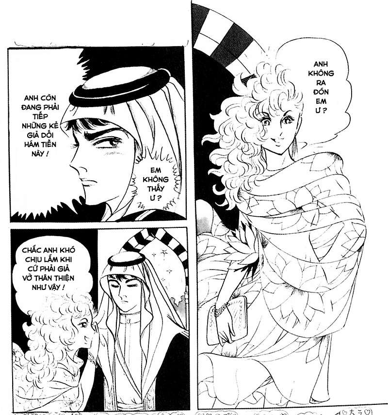 Ouke No Monshou Remake Chapter 120 - Trang 2