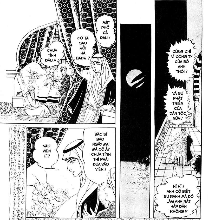 Ouke No Monshou Remake Chapter 120 - Trang 2