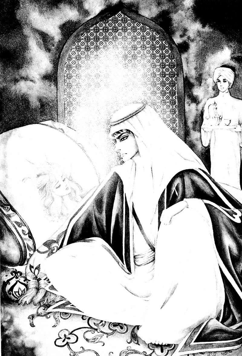 Ouke No Monshou Remake Chapter 120 - Trang 2