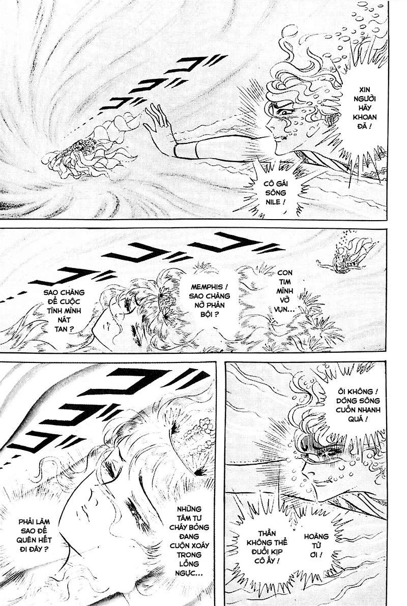 Ouke No Monshou Remake Chapter 120 - Trang 2