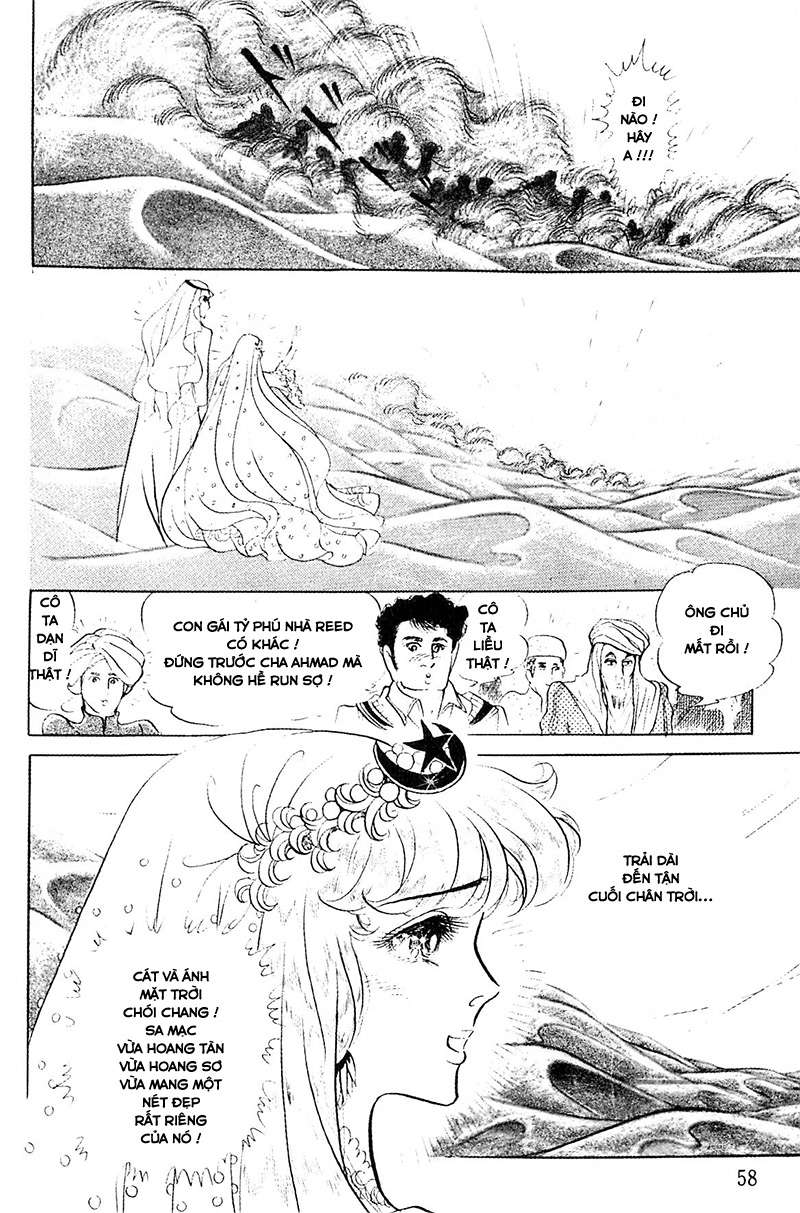 Ouke No Monshou Remake Chapter 123 - Trang 2