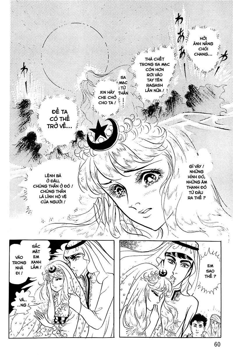 Ouke No Monshou Remake Chapter 123 - Trang 2