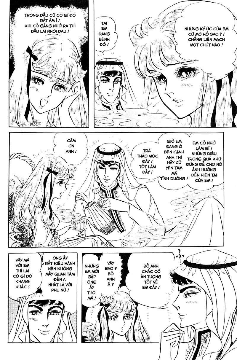 Ouke No Monshou Remake Chapter 123 - Trang 2