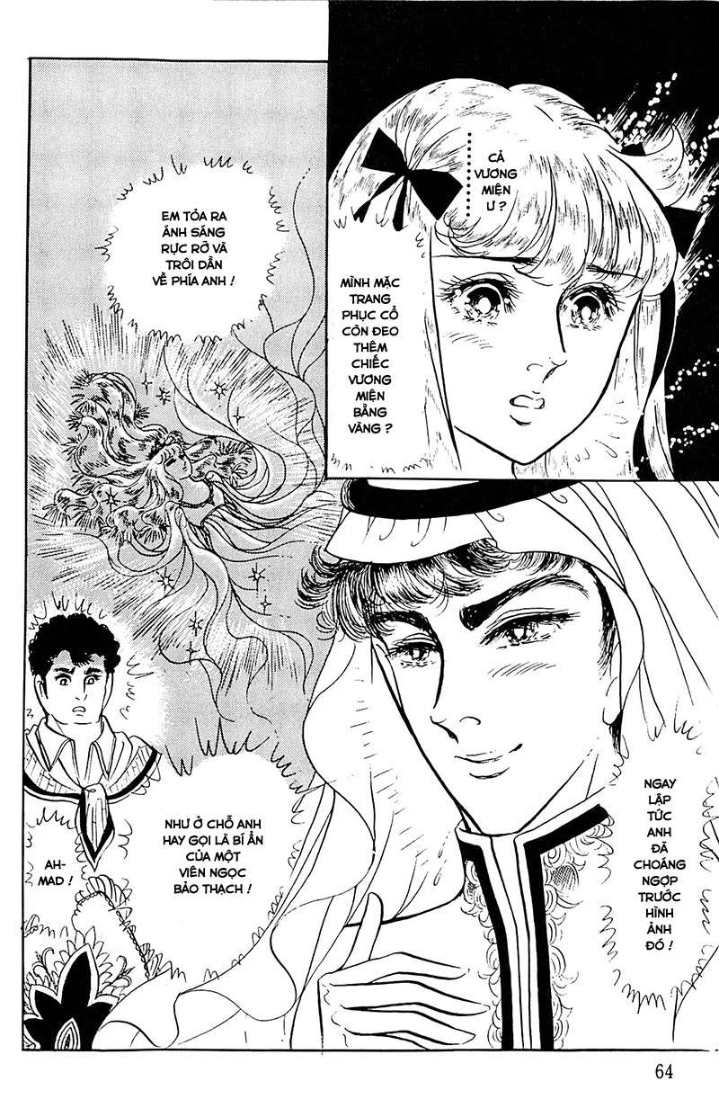 Ouke No Monshou Remake Chapter 123 - Trang 2