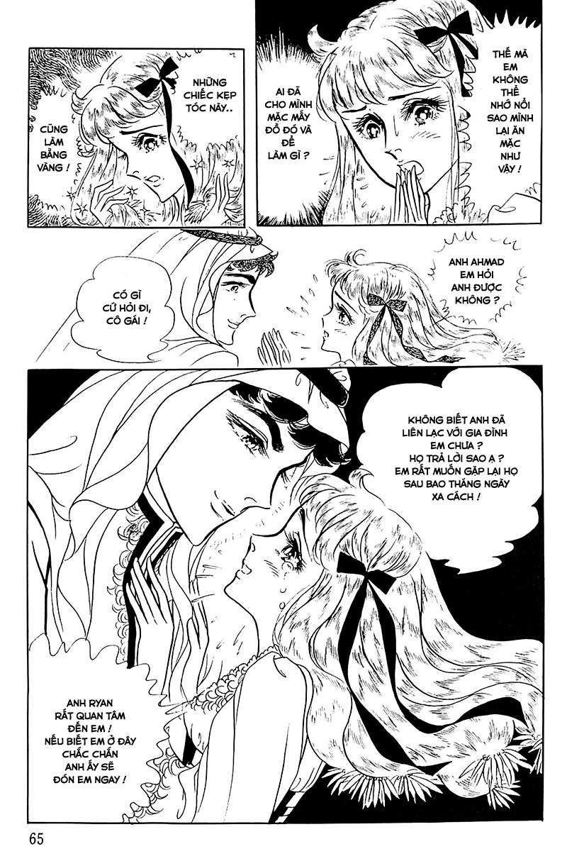 Ouke No Monshou Remake Chapter 123 - Trang 2