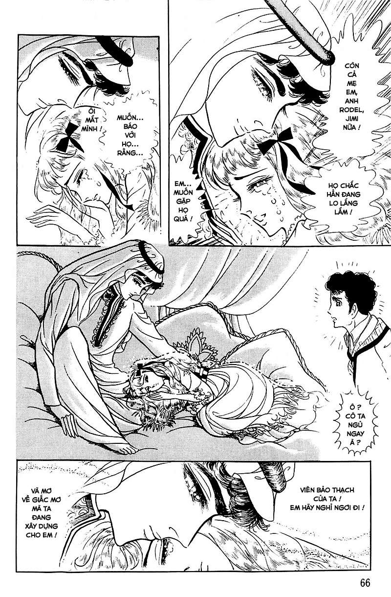 Ouke No Monshou Remake Chapter 123 - Trang 2