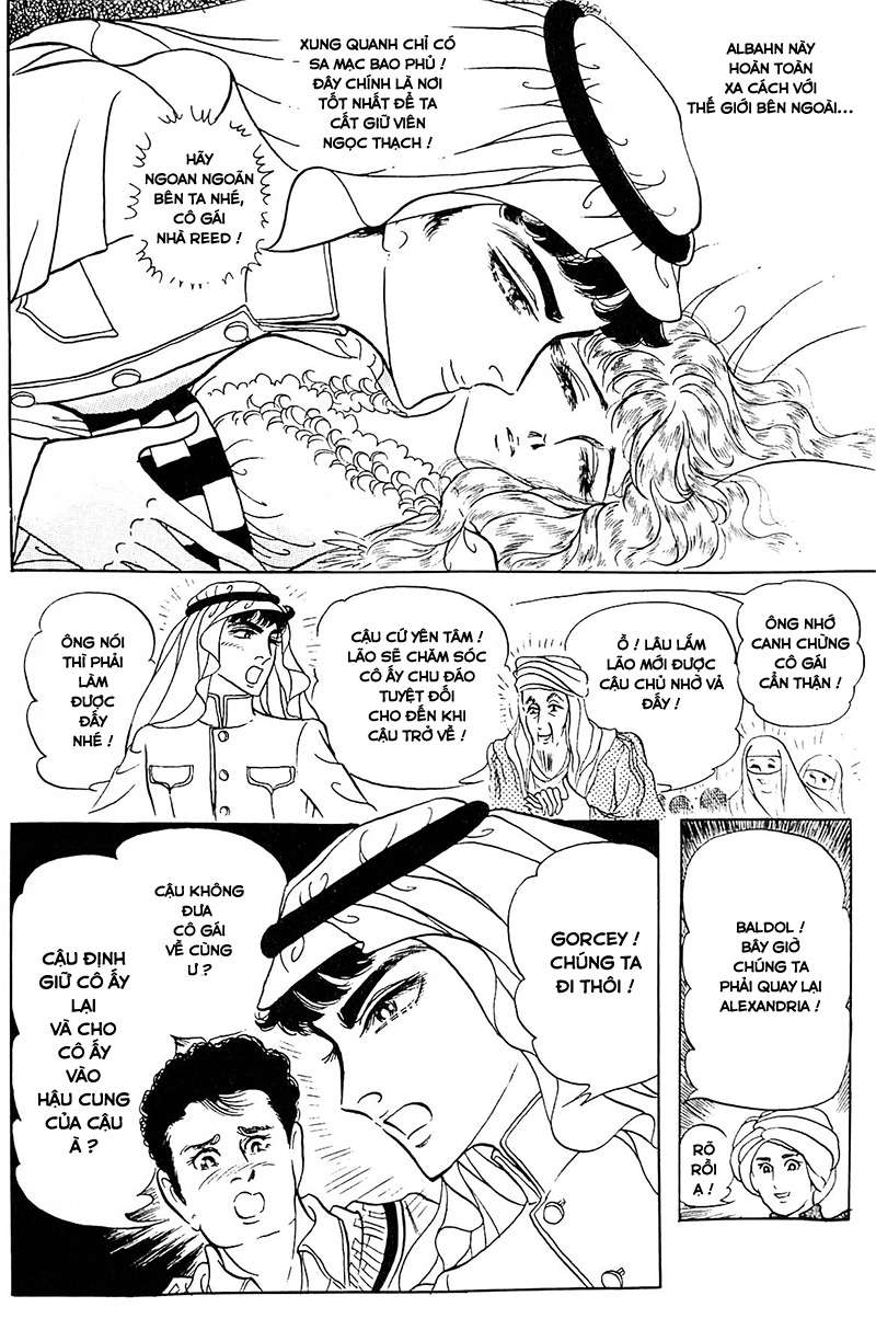 Ouke No Monshou Remake Chapter 123 - Trang 2