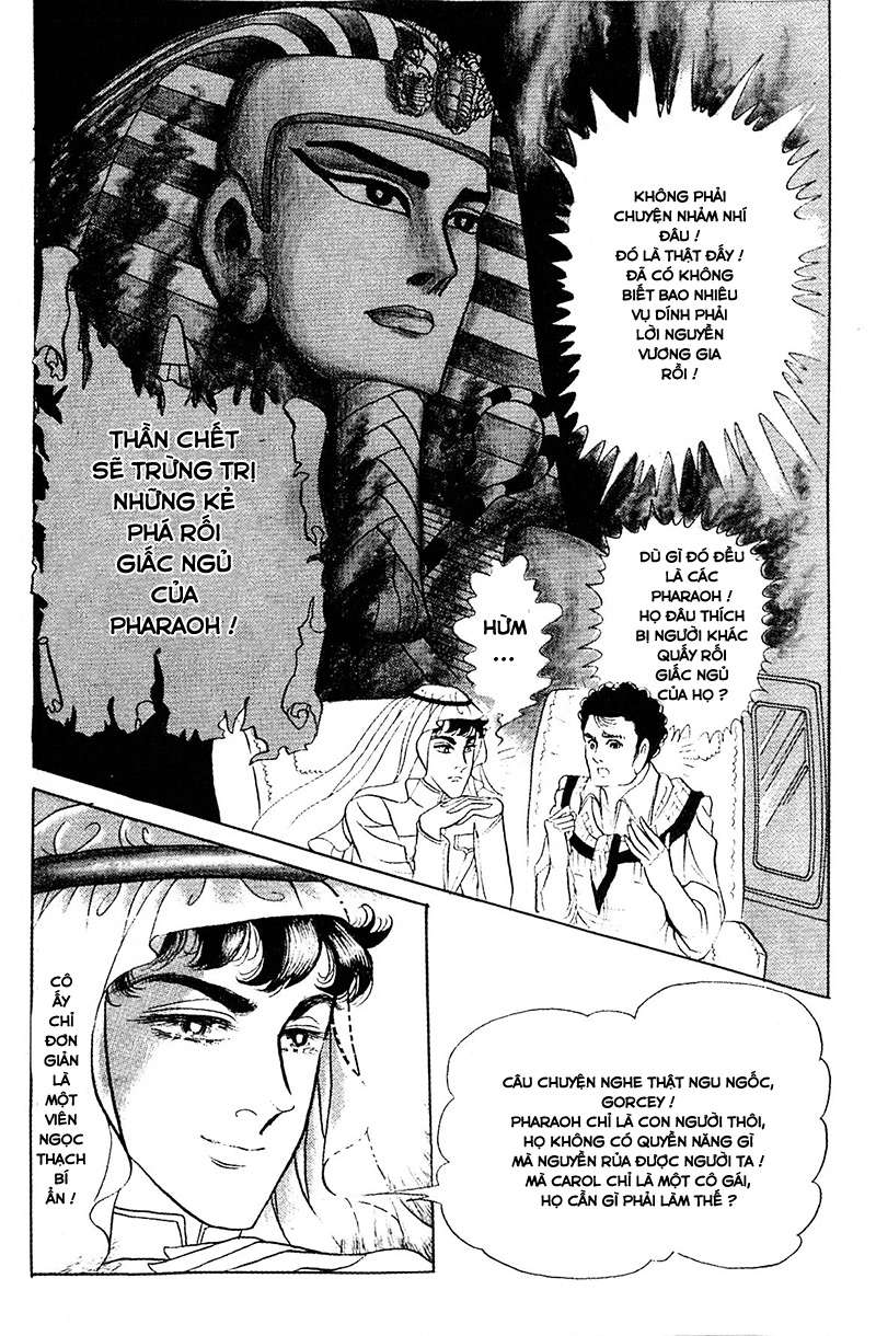 Ouke No Monshou Remake Chapter 123 - Trang 2