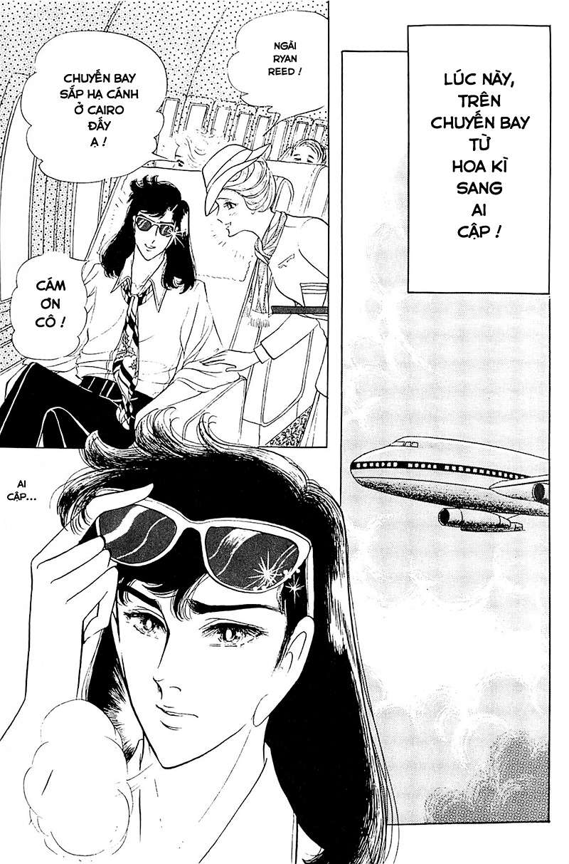 Ouke No Monshou Remake Chapter 123 - Trang 2