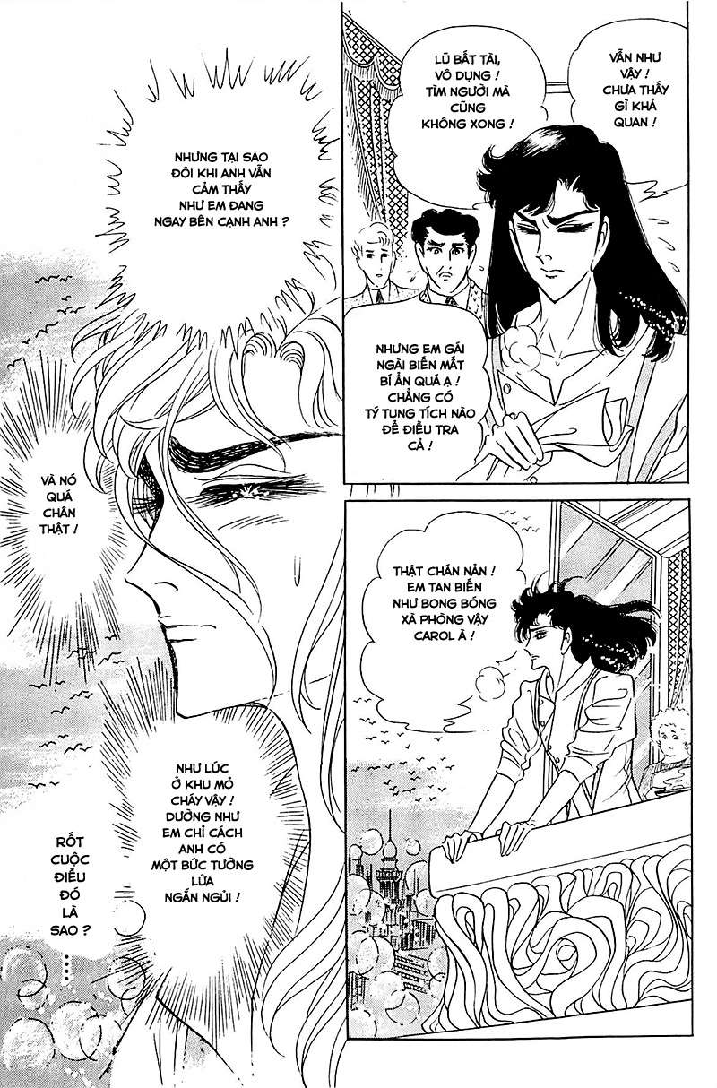 Ouke No Monshou Remake Chapter 123 - Trang 2