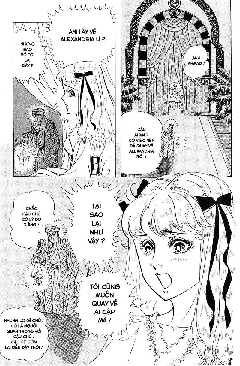 Ouke No Monshou Remake Chapter 123 - Trang 2