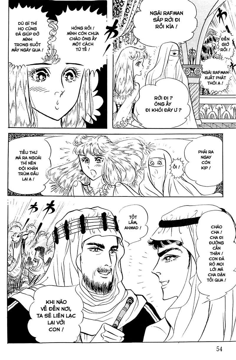 Ouke No Monshou Remake Chapter 123 - Trang 2