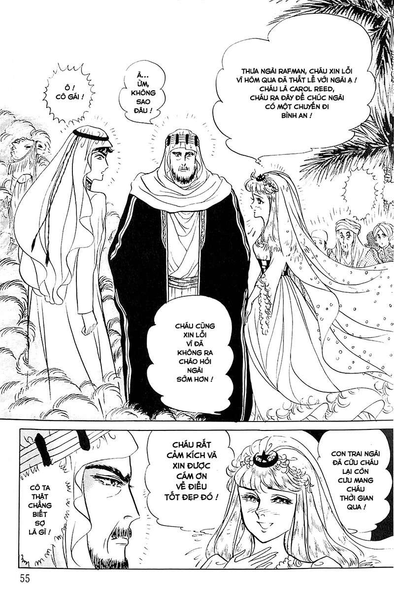 Ouke No Monshou Remake Chapter 123 - Trang 2