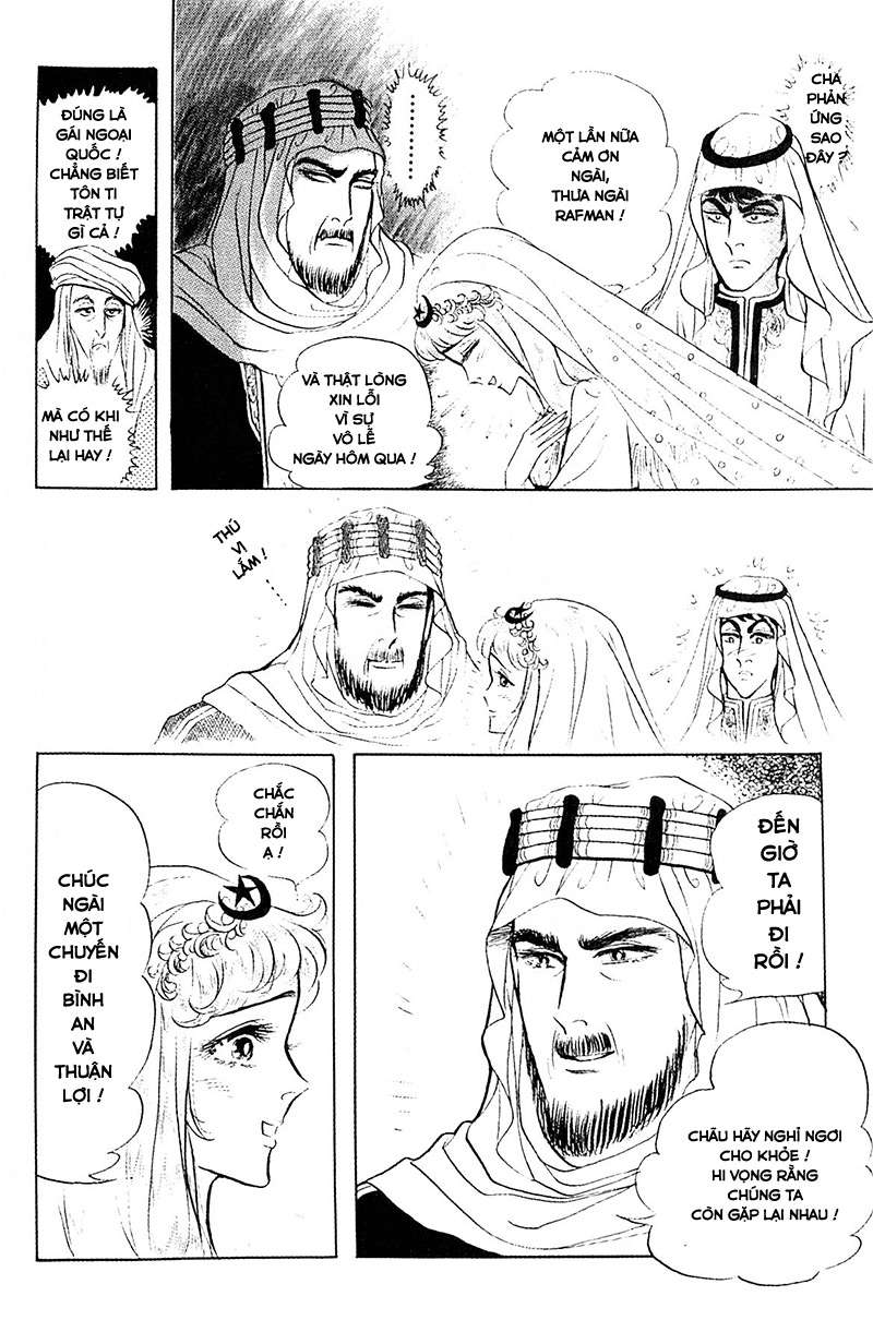 Ouke No Monshou Remake Chapter 123 - Trang 2