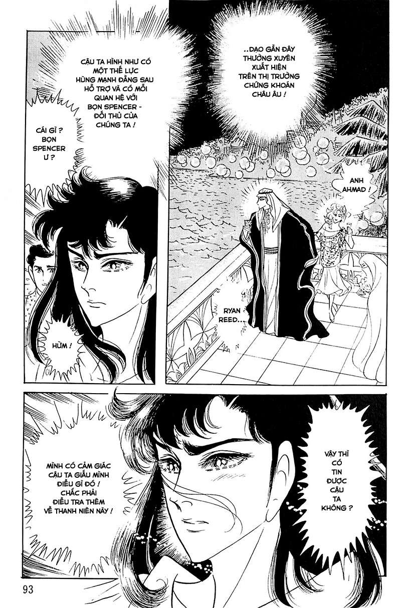 Ouke No Monshou Remake Chapter 124 - Trang 2