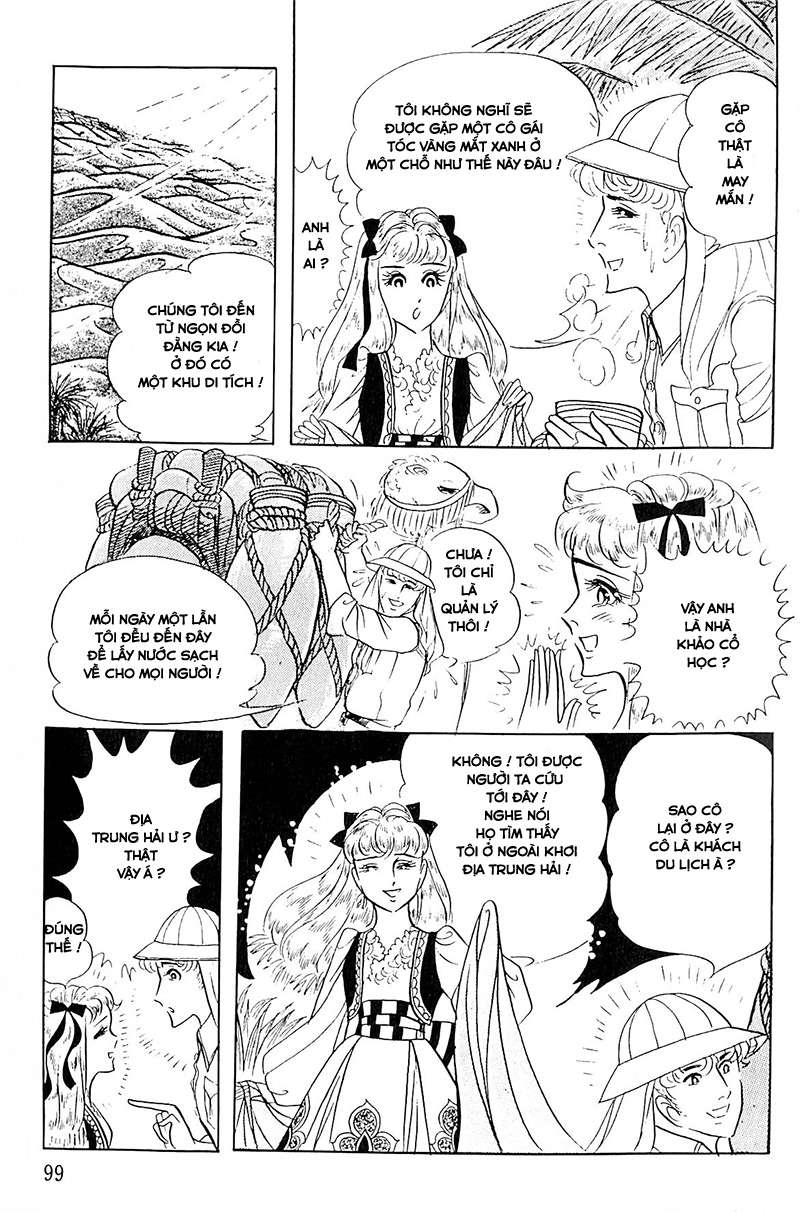 Ouke No Monshou Remake Chapter 124 - Trang 2