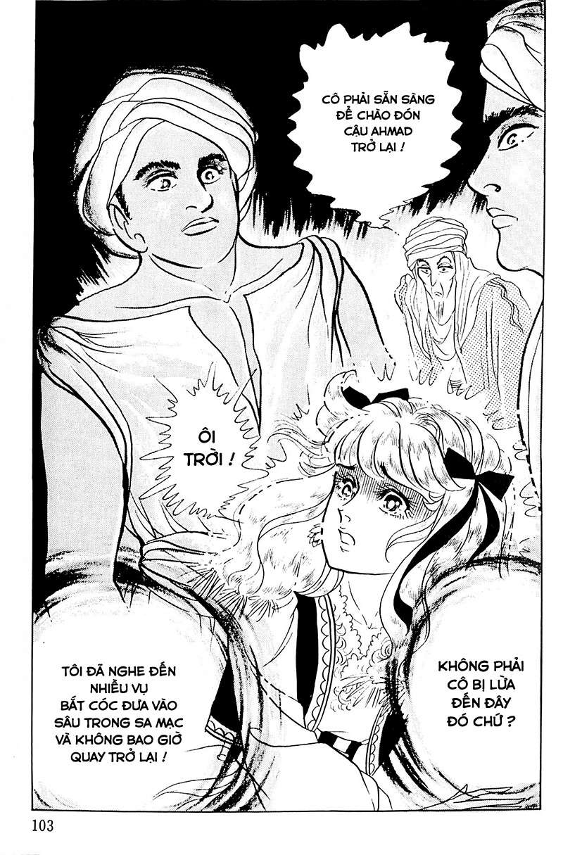 Ouke No Monshou Remake Chapter 124 - Trang 2