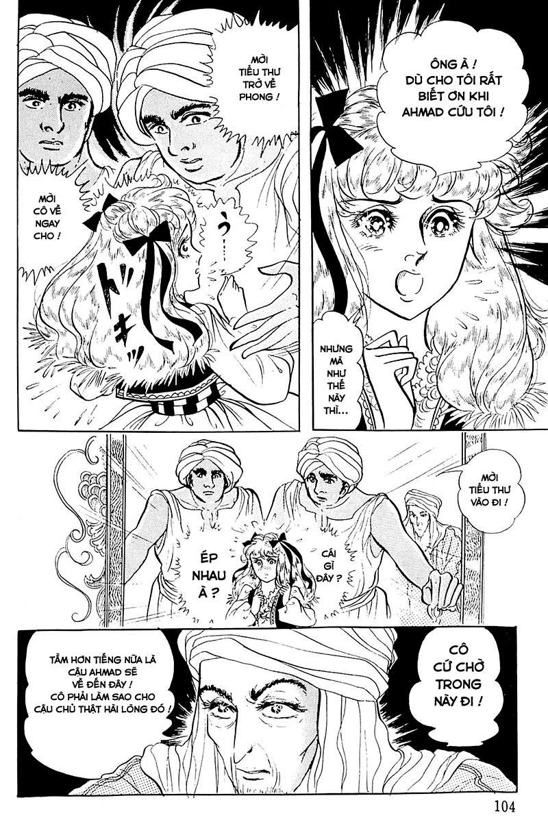 Ouke No Monshou Remake Chapter 124 - Trang 2