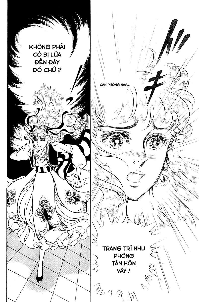 Ouke No Monshou Remake Chapter 124 - Trang 2