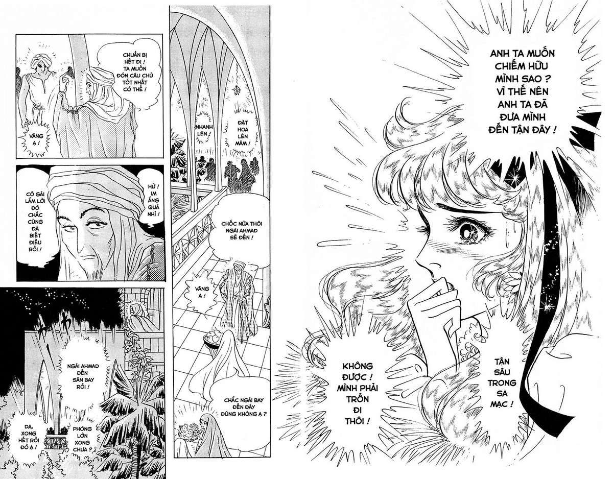 Ouke No Monshou Remake Chapter 124 - Trang 2