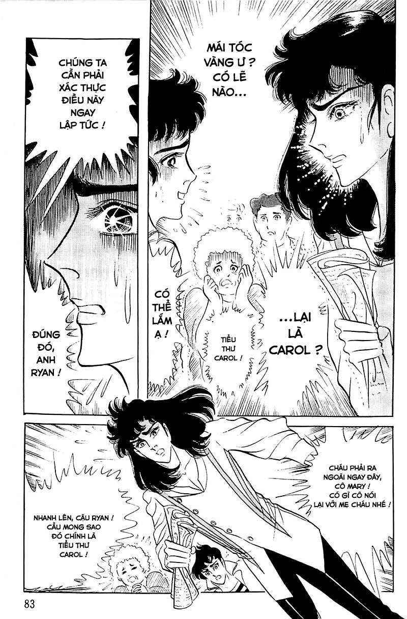 Ouke No Monshou Remake Chapter 124 - Trang 2