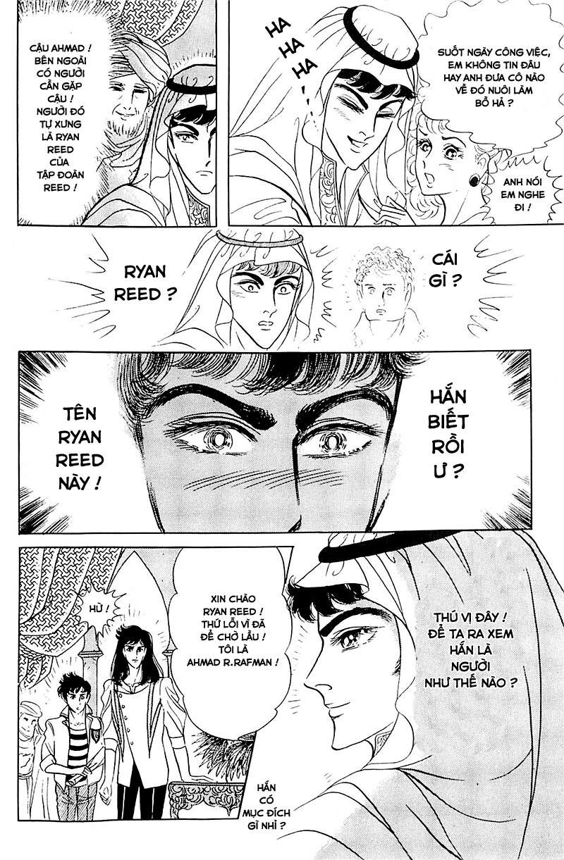 Ouke No Monshou Remake Chapter 124 - Trang 2