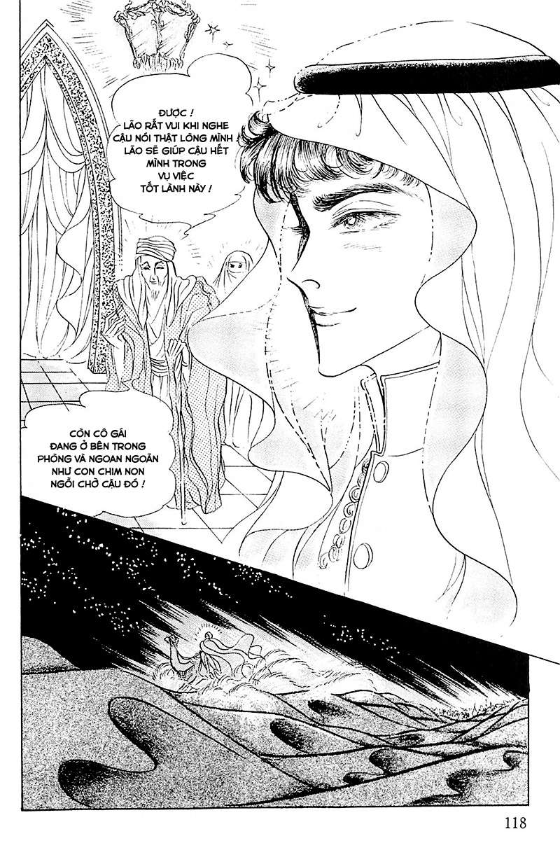 Ouke No Monshou Remake Chapter 125 - Trang 2