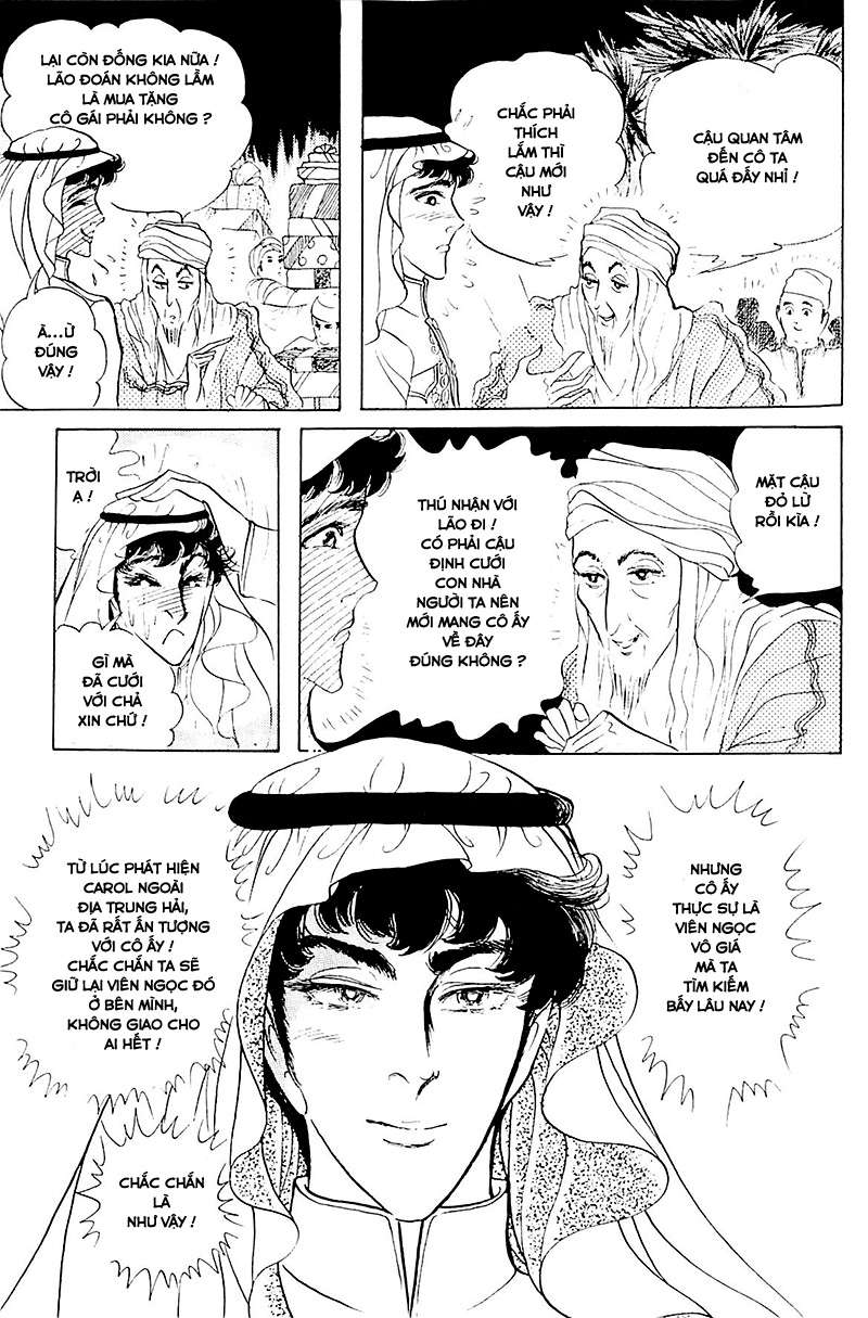 Ouke No Monshou Remake Chapter 125 - Trang 2