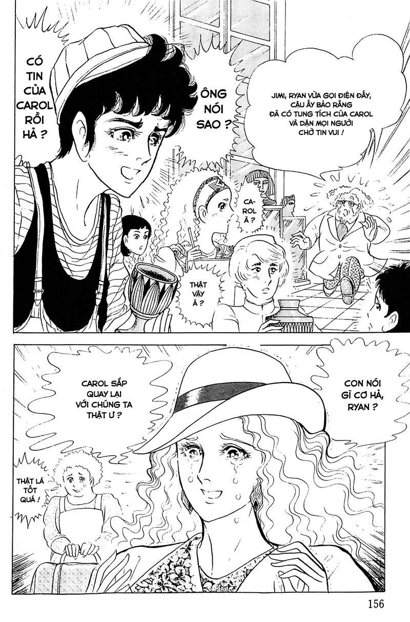 Ouke No Monshou Remake Chapter 126 - Trang 2