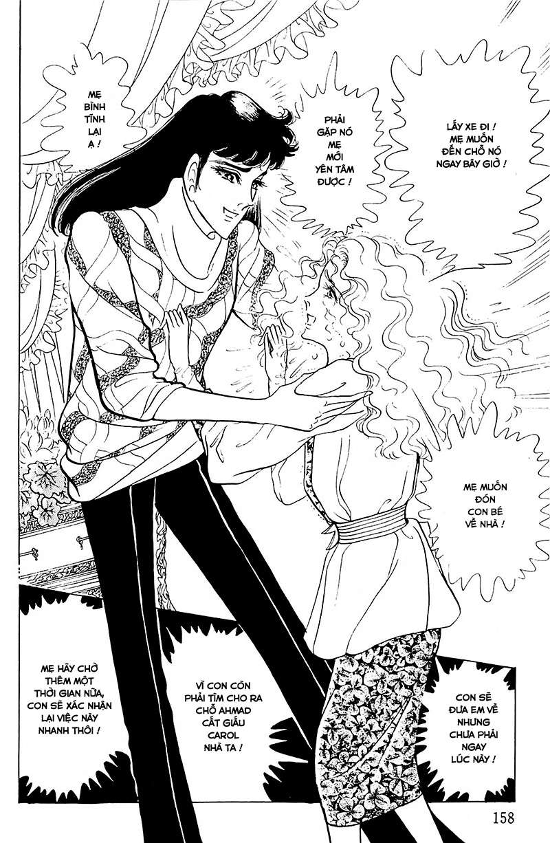 Ouke No Monshou Remake Chapter 126 - Trang 2