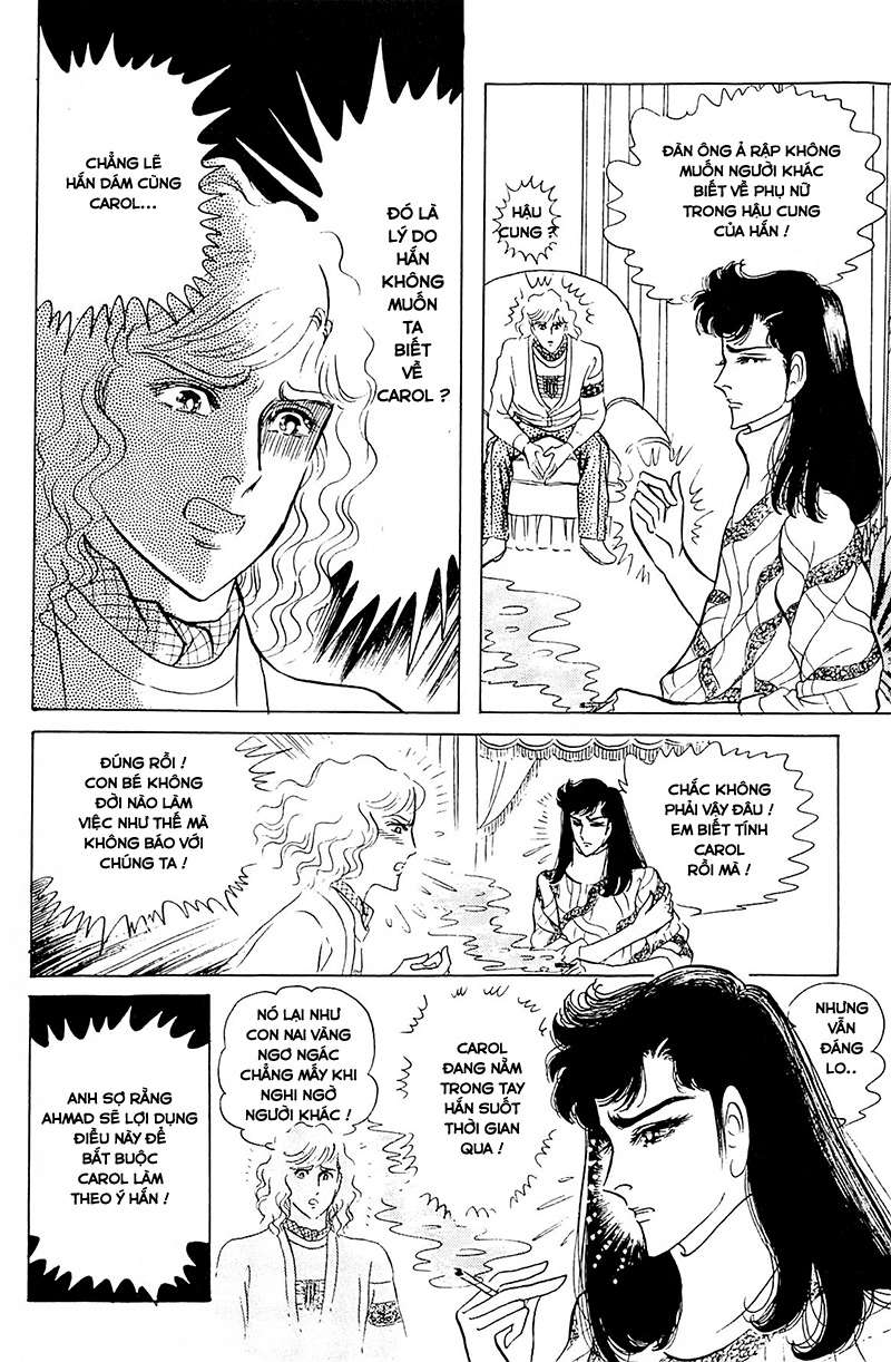 Ouke No Monshou Remake Chapter 126 - Trang 2